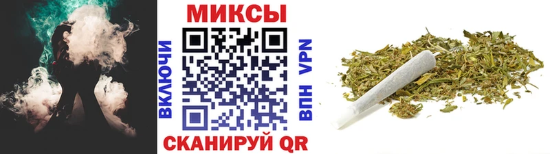 БУТИРАТ буратино  Салехард 