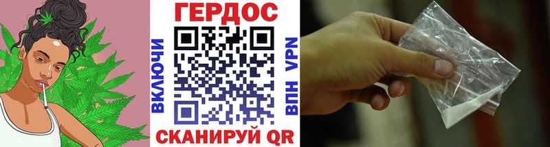 omg сайт  Салехард  ГЕРОИН афганец 