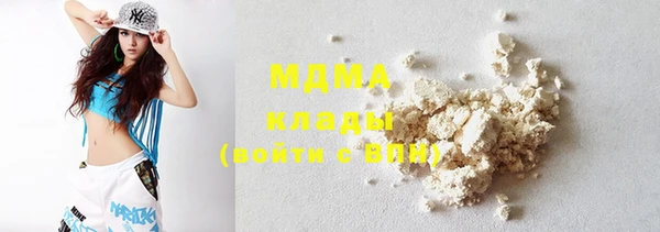гашишное масло Аркадак