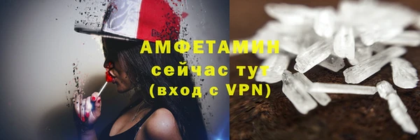 гашишное масло Аркадак