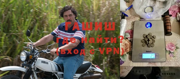 гашишное масло Аркадак