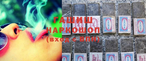 эйфоретик Армянск