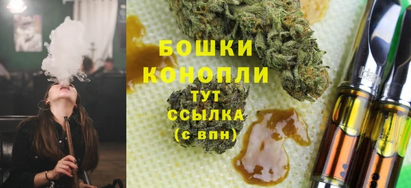 эйфоретик Армянск