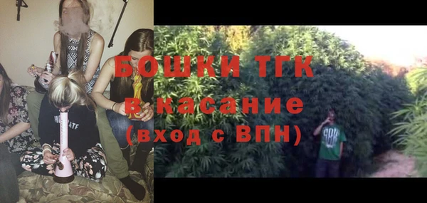 эйфоретик Армянск