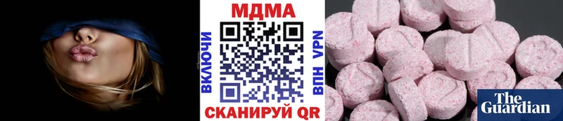 MEGA онион  Салехард  MDMA кристаллы 