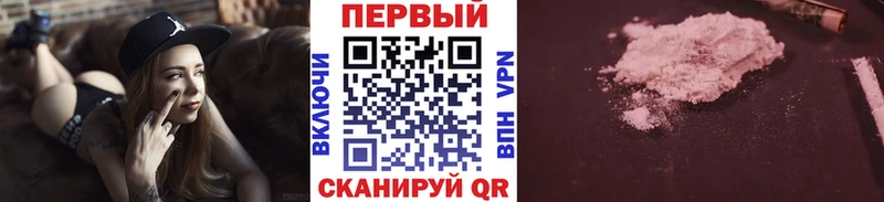 Метамфетамин витя KRAKEN ONION Салехард цены